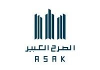 asakco_logo